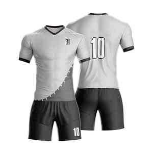 Camiseta de fútbol de alta calidad, camiseta de fútbol, uniforme de manga corta, el mejor uniforme de fútbol transpirable de Color sólido personalizado para adultos - Product Image 5