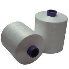 Fil blanc brut 150 Tex à haute ténacité pour la broderie pour l'artisanat de couture Lurex pour le tissage de fantaisie - Product Image 4