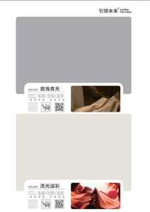 Fournisseurs d'usine Placage en <span class=keywords><strong>bois</strong></span> naturel de chêne de couleur unie coupe quart épissage panneau multicouche en <span class=keywords><strong>bois</strong></span> <span class=keywords><strong>massif</strong></span> pour le plancher de meubles - Product Image 5