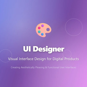 Conception d'Interface Visuelle pour Designers UI : Création d'Interfaces Utilisateurs Fonctionnelles et Esthétiques - UNIVENTURE Stock - Product Image 1