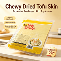 Feuilles de tofu séché de 2 kg de l'usine Qingzhen pour restaurants, traiteurs, soupes de fondue et plats asiatiques – Bandes de peau de tofu lyophilisées