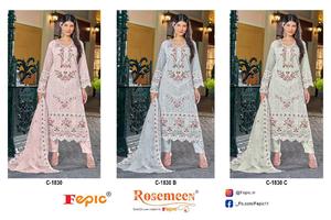 Charme intemporel: Shalwar Kameez en organza artisanal avec broderie détaillée et fond Santoon, conçu pour l'hiver - Product Image 6