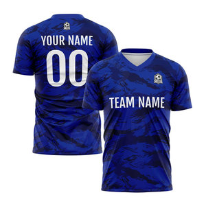 เสื้อฟุตบอลผ้าระบายอากาศได้ดีนุ่มสบายออกแบบใหม่โลโก้ - Product Image 4