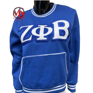 เสื้อกันหนาวผู้หญิง zpb เปลือยคอเสื้อแขนยาว Zeta phi Beta chenille ตัวอักษรจิงโจ้ลำลองมีกระเป๋าศักดิ์สิทธิ์เก้า - Product Image 4