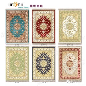ALADIN a SERIES 283x383cm 10mm Thick <b>Machine</b>-Made Medallion Pattern for Home Use - Product Image 5