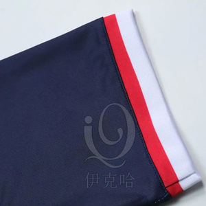 Ensemble d'uniformes de football de haute qualité pour hommes, maillot de football et short de sport pour l'entraînement - Product Image 3