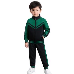 Buena calidad OEM niños deportes otoño Casual Streetwear sólido chándal poliéster/algodón 320GSm diseño personalizado 2 14 años - Product Image 4