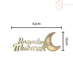 Calendrier de table en métal islamique élégant pour le Ramadan, design durable et imperméable pour la décoration de bureau et de table |   Article festif QUALITÉ - Product Image 3