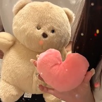 HECION Valentine ours en peluche jouet parlant enregistrement poupée en peluche mignon amour coeur peluche cadeau romantique pour les filles en gros