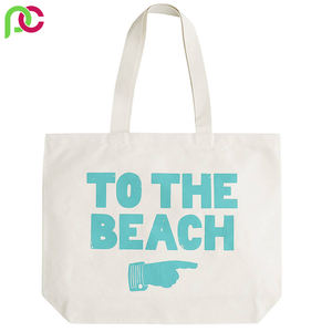 Sac fourre-tout de plage en coton blanc personnalisé avec double anse en cuir avec lettre «s'il vous plaît» décoration pour filles et dames - Product Image 5