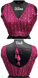 Blusa moderna con cuello en V para bodas Diseño tejido de moda con lentejuelas multicolores coloridas y decoración bordada - Product Image 5