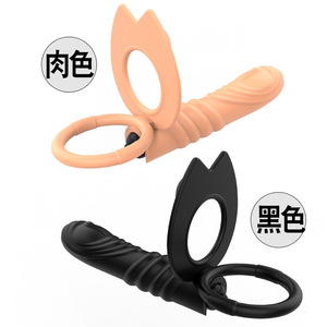 Penis Ring for <b>Men</b>-Dual Vibration Locking Ring Couples <b>Sex</b> <b>Toy</b> - Product Image 5
