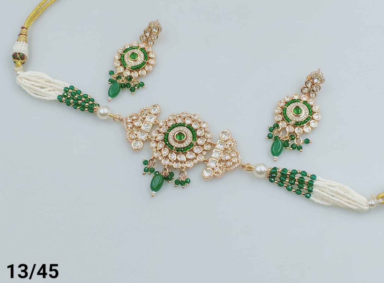 สีเขียว