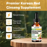 Compléments alimentaires à base de plantes OEM, énergie, extrait de racine de ginseng rouge coréen, ginseng liquide en gouttes, boissons énergétiques pour soutenir l'immunité