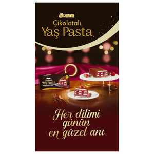 Venta al por mayor Yas Pasta Chocolate Mejor calidad Precio de fábrica caliente a granel Dulce Snack Postre Confitería Proveedor para compradores globales - Product Image 1