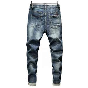 Anti-wrinkle Denim <b>Men</b> <b>Jeans</b> high quality Anti-wrinkle design best manufacturing comfortable latest design <b>Men</b> Denim <b>Jeans</b> - Product Image 6