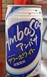 Venta caliente Ambasa Sour White 350ml Can, bebida de refresco de la mejor calidad, suministro al por mayor a precio de fábrica competitivo - Product Image 4