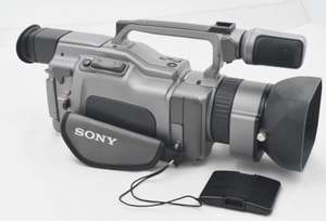 NUEVA Videocámara Digital FAV DCR-VX1000 MiniDV Color Plata Excelente - Product Image 3