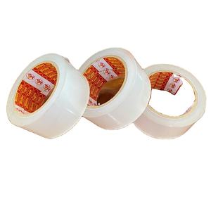 Cinta de embalaje de un solo lado BOPP y OPP de fusión en caliente activada por agua resistente al calor para empresas de sellado de cartón de todos los tamaños - Product Image 1