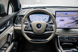 Nuevo, Cero Kilometraje/Km/h, Precio Accesible, 2023, Azul, Build Dreams Tang Champion Flagship, 1.5L, Vista Panorámica de 360°, SUV con Tracción Delantera - Product Image 2
