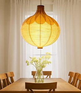 Lampe <span class=keywords><strong>en</strong></span> <span class=keywords><strong>papier</strong></span> de style japonais, luminaire suspendu moderne <span class=keywords><strong>en</strong></span> <span class=keywords><strong>papier</strong></span> globe pour salle à manger, salon, chambre à coucher, décoration intérieure - Product Image 1