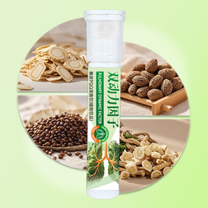 Set penyangga pernapasan kabin ganda keluaran baru Tablet relaks & minuman POQ Quercetin untuk kenyamanan paru-paru dan pernapasan jernih - Product Image 5