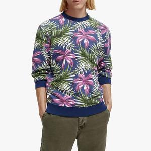 Sudaderas con Capucha Sublimadas para Hombre a Precio Económico, Nuevo Diseño, la Mejor Fabricación, Antiencogimiento, Sudaderas con Capucha Sublimadas de Moda para Hombre - Product Image 4