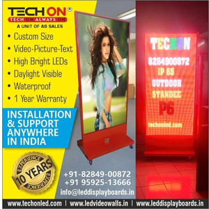 บอร์ดไฟ LED ติดผนังวิดีโอหน้าจอ LED กลางแจ้งให้ความสว่างสูงสำหรับป้ายดิจิตอลกลางแจ้งที่มีอายุการใช้งานยาวนานและให้ภาพที่ชัดเจน - Product Image 2