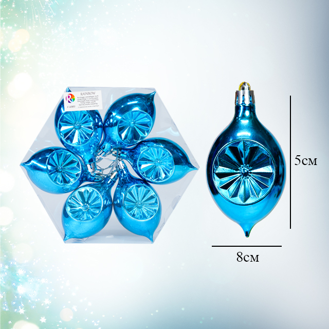 avocado christmas ornaments