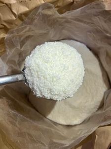 มะพร้าวอบแห้งคุณภาพสูง เกรดอาหารเวียดนาม พรีเมียม ไขมันสูงและต่ำ แบบละเอียด/ปานกลาง จำหน่ายส่งออกจำนวนมาก - Product Image 5