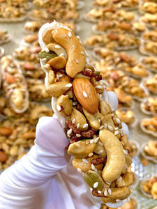 EL MÁS VENDIDO Galletas Crujientes Blue Lotus 2025 con Nueces, Delicioso Snack para el Desayuno, Café y Té - Product Image 4