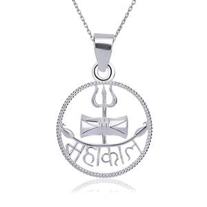 จี้เงินแท้ 925 ดีไซน์ทันสมัยจาก Arihant Gems & Jewels สำหรับผู้ชาย ผู้หญิง เด็กชาย และเด็กหญิง ลายตัวเลขสุดพิเศษ เหมาะเป็นของขวัญ - Product Image 1