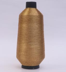 150D Biscuit <b>Metallic</b> for Lurex Jari ST MS Embroidery <b>Yarn</b> High Tenacity Polyester for Sewing Knitting and Hand Weaving - Product Image 4