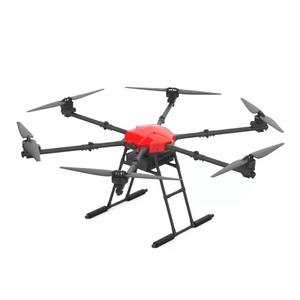 Drone de lutte contre les incendies avec boule extinctrice, caméra HD 48MP, longue portée 15 km, moteur sans balais pour utilisation en cas d'urgence dans les bâtiments - Product Image 2
