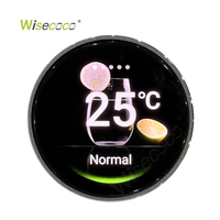 Solution d'écran tactile intelligent personnalisé, écran AMOLED rond de 1,43 pouce, 466*466, encodeur rotatif, écran tactile pour le contrôle des chauffe-eau