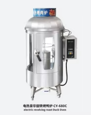 Forno per anatre, - Product Image 4