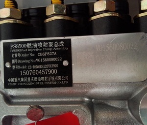 Pompa Injeksi Sinotruk WD615.47 371hp, Suku Cadang Truk VG1560080022 HOWO - Product Image 3