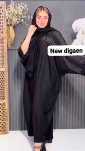 Abayas brodées de diamants élégantes et modestes pour femmes robes traditionnelles de Dubaï formelles respirantes vêtements musulmans fabriqués à la main - Product Image 3