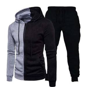 เสื้อฮู้ดแขนยาวซิปสองสีสำหรับผู้ชายเสื้อฮู้ดมีซิป - Product Image 1