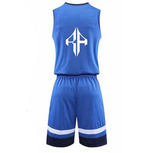 Color sólido al por mayor de los hombres de sublimación de baloncesto conjuntos de alta calidad de primera calidad 100% material de poliéster precios baratos para los hombres - Product Image 3