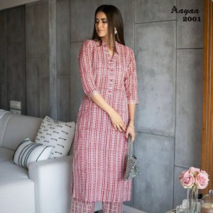 Haga que sus estilos de guardarropa sean elegantes con el color más precioso bordado a mano Muslin Silk Kurti & Pent a precio de mayorista - Product Image 2