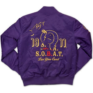 OMEGA PSI PHI VARSITY <b>JACKET</b> Premium Embroidered Greek Letter <b>Jackets</b> Stand Luxury Satin Finish 100% Cotton <b>Men</b> Sizes Private - Product Image 2