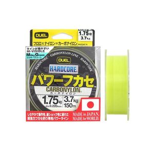 DUEL HARDCORE Pover Fukase Carbonylon <b>Fishing</b> Line Milky green/Milky pink 150m (Model: 1.75/2/2.5/3) - Product Image 3