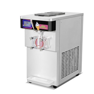 เครื่องทำไอศกรีมนุ่มเชิงพาณิชย์ Kolice ICM-301 เครื่องทำไอศกรีมนุ่มแบบต่อเนื่อง 40-45 ลิตร/ชั่วโมง สแตนเลส 110/220V CE ETL - Product Image 3