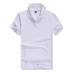Polo de manga corta para hombre, informal, ajustado, diseño básico, de algodón a rayas - Product Image 2