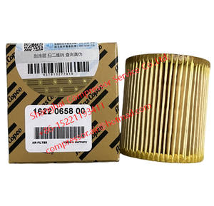 ATLAS COPCO 2200902360 - KIT C55 estrattore boccola stella - Product Image 4