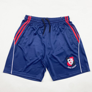 Nuevos pantalones cortos Gaa Hurling con logotipo personalizable, la mejor ropa deportiva al por mayor, pantalones cortos gaélicos para hombre, pantalones cortos de algodón en blanco de talla XS para hombre - Product Image 1