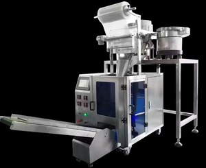 Premium Quality Full Automatic Power Milk Powder Vertical Packing Machine for <b>Weighting</b>/Filling and Sealing(<b>Small</b> Size/Full Set) - Product Image 1