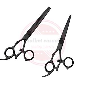 Utimized-Cizalla recta con logotipo de la marca, tijeras de 5,5 I, NCH EFT - Product Image 1