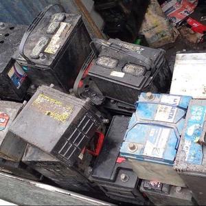 Exportar chatarra de batería de coche de alto grado, chatarra de batería de plomo drenada - Product Image 2